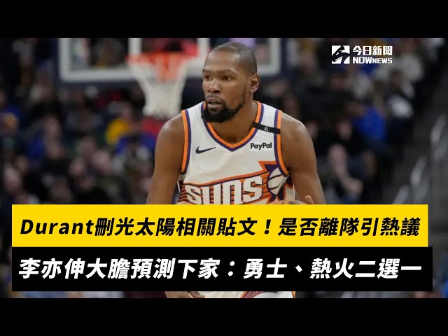 尤其是在面
