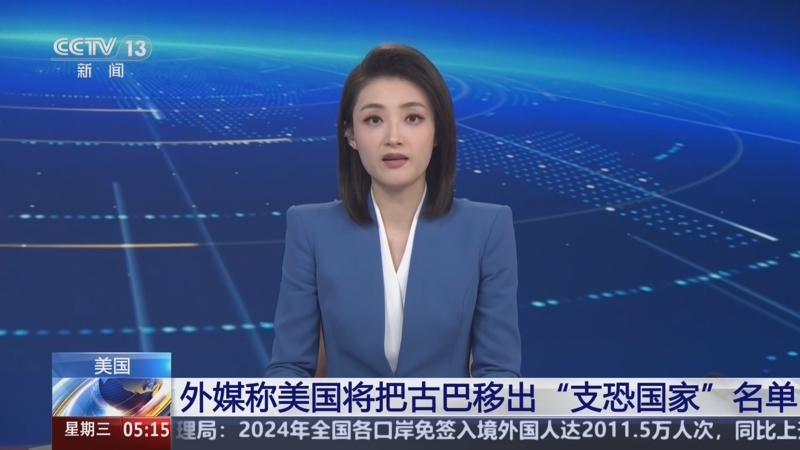 球员的心理