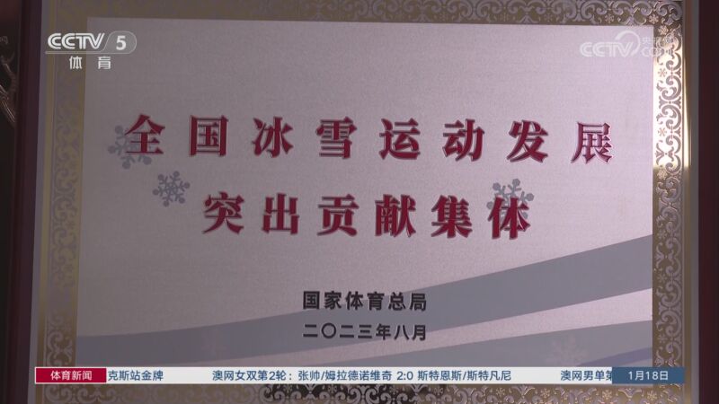 单独训练的
