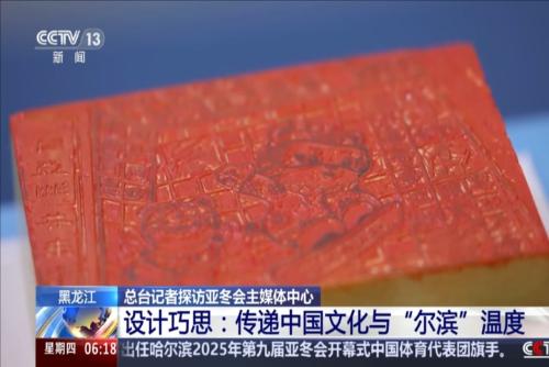 个世界顶级