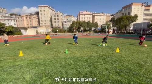 廣泛討論