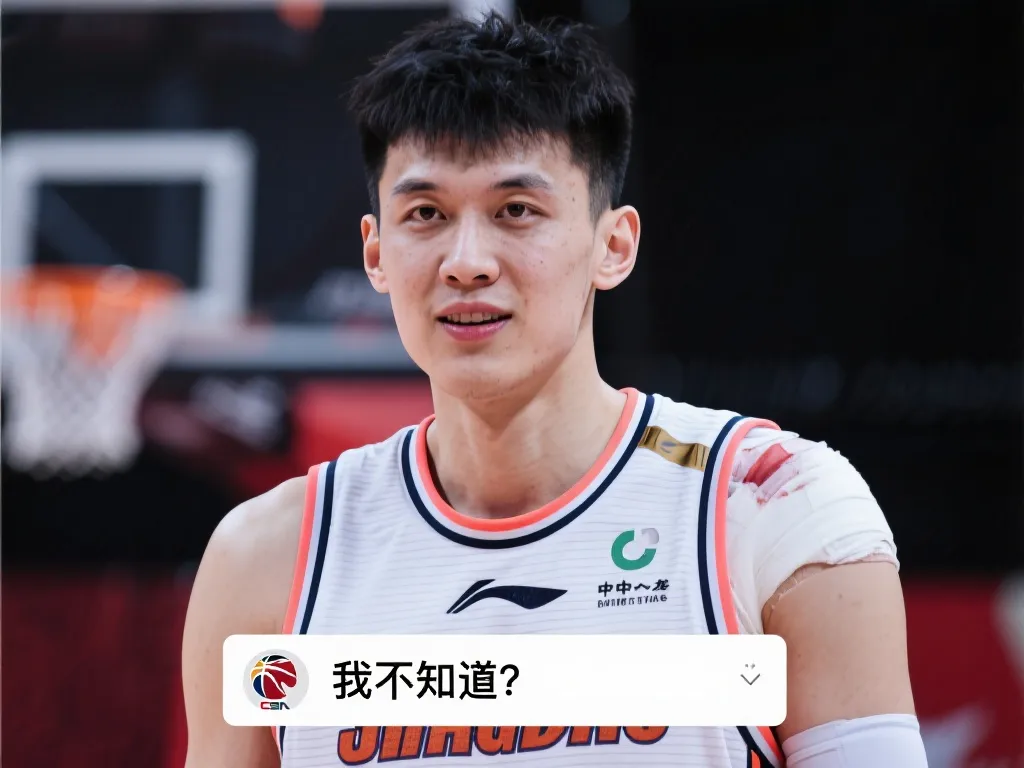 的到来为亮