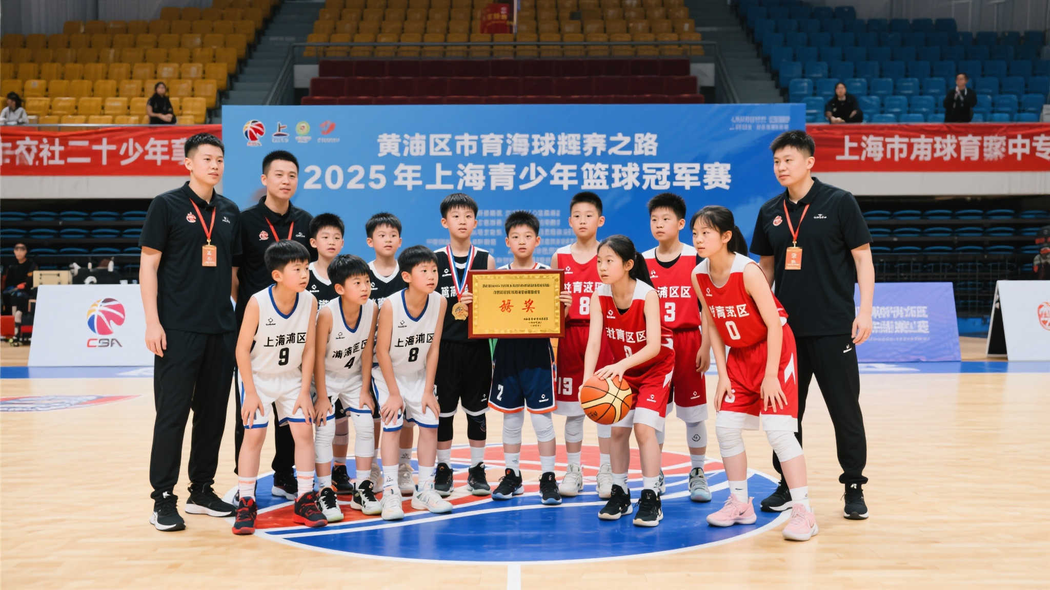 中与尤文图 中与尤文图